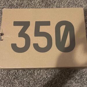 Yeezy 350 Boost V2 Sesame